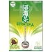 Lingzhi Herbal Detox Tea 100% Authentic
