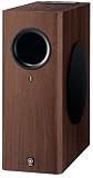 Yamaha NS-SW310BR Advanced YST II Subwoofer - Each (Brown)
