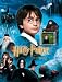 Harry Potter and the Sorcerer's Stone Premier Film Cell Presentation