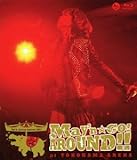 May’n special concert BD 2012『May’n☆GO!AROUND!!』 at 横浜アリーナ [Blu-ray]