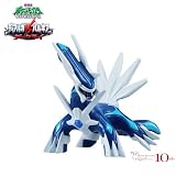 Dialga [MC-Battle Scene (Dialga)] - Pokemon Monster Collection ~2" Figure (Japanese Imported) - Nintendo [776819]
