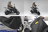 デイトナ:DAYTONA 防寒レッグカバー サイズ：S HONDA : YAMAHA : SUZUKI LEAD 110 [リード] (JF19) : スマートDIO (AF57) : ライブDIO (AF35) : スーパーDIO (AF28) : リモコンJOG (5SW) : スーパーJOG : BWS [ビーウィズ] : ADDRESS V125 [アドレス] (CF46A) : ADDRESS V100 [アドレス] (CE11A) : ZZ (CA1PB)