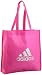 [���ǥ�����] adidas SP Shopper QA918 V86336 (����ƥ󥹥ԥ�F11/�᥿��å�����С�)