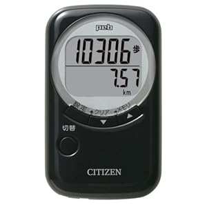 【クリックで詳細表示】シチズン(CITIZEN) デジタル歩数計peb TW550 ブラック TW550-BK