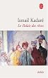 Le palais des r�ves