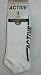 6 Pairs Mens Trainer Socks Image