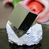 《スペイン産》キュービックパイライト原石 57g 《スペイン産》キュービックパイライト原石 57g