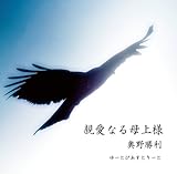 �e���Ȃ���l