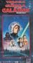 TRILOGIA LA GUERRA DE LAS GALAXIAS (Star Wars Trilogy in Spanish)