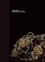 MEMENTO MORI 090702【初回生産限定盤】 [DVD]