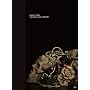 memento mori 090702(���񐶎Y�����) [DVD]