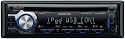 Kenwood KDC-4547 UB CD-MP3-Tuner (USB, iPod-ready) schwarz