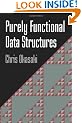 Purely Functional Data Structures