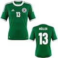 DFB M�ller Trikot Away 2012