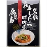 鹿児島の郷土料理の代表格 霧島黒豚とんこつ味噌煮(2セット) 鹿児島の郷土料理の代表格 霧島黒豚とんこつ味噌煮(2セット)
