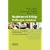 Studieren mit Erfolg: Pr�fungen meistern: Klausuren, Kolloquien, Pr�sentationen, Bewerbungsgespr�che