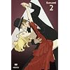 �o�b�J�[�m�I 2 [DVD]