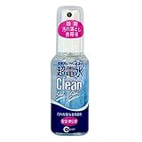 ケミコート 超電水 クリーン シュ! シュ!  Sボトル 50ml