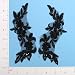 Flower Spray Lace Applique - Black - Pair*On Sale*