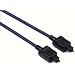 Hama Audio-Lichtleiter-Kabel (ODT-Stecker, Toslink, 1,5m) [Amazon Frustfreie Verpackung]