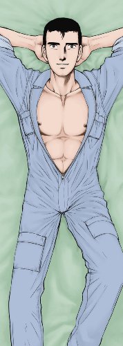 もっこり抱き枕カバー