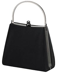 Satin Mini Clutch, Metal Frame, Evening Bag - Matiya (51 5264)