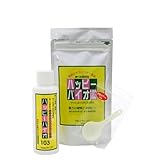 食べる森林浴　ハッピーバイオ１０３　１００ｇ