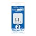 PLANEX 2ポートPSP/DS/DSLite/DSi ゲーム機対応 USB-ACアダプタ ホワイト PL-WUCHG01-G