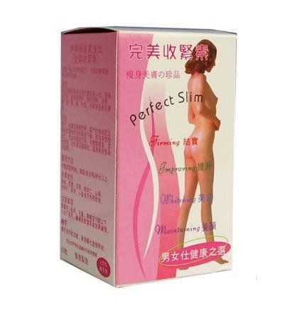 IMELDA PERFECT SLIM DIET PILLS