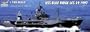 USS Blue Ridge LCC-19 1997 1-700 by Trumpeter
