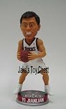 Yi Jianlian Bobblehead Forever Collectibles 7 Inch Rookie bobblehead Milwaukee Bucks Now with Washington Wizards in Collectors Box Individually numbered