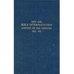 Mystery of the Christos (New Age Bible Interpretation Vol 7) book cover
