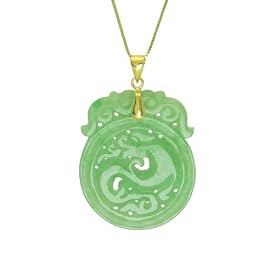Gold Overlay Sterling Silver Green Jade Carved Disc Dragon Pendant on Chain,... by Amazon.com Collection