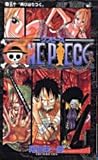 One Piece Volume 50 (in Japanese)