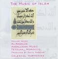 Music of Islam, Vol. 7: Al-Andalus Andalusian