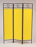 Sunsational Black Frame Screen - Yellow Fabric (Yellow) (71.5