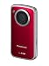 Panasonic HM-TA2R Ultrathin HD Pocket Camcorder with 1x Optical Zoom and 3-Inch LCD Screen (Red)