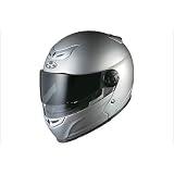 オージーケーカブト(OGK KABUTO) VALER シルバー XL 60-61㎝