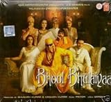 BHOOL BHULAIYA