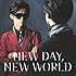 ヒルクライム「NEW DAY, NEW WORLD(初回限定盤)」
