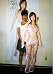 エアーアイドル 北村ひとみ 別画像