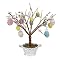 Easter Egg Tree