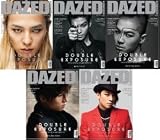 Dazed and Confused Korea 7月号 BIGBANG(GD,SOL,TOP中ランダム発送)