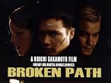 Broken Path (Bloody Version)