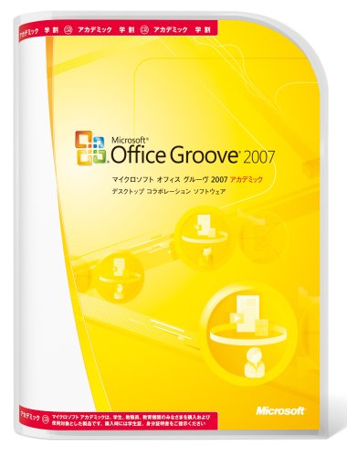 Office Groove 2007 �A�J�f�~�b�N��