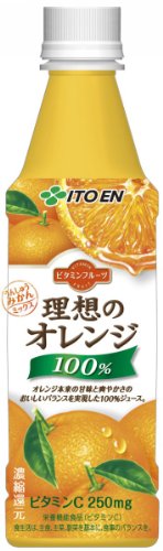 伊藤園 ビタミンフルーツ理想のオレンジ 350ml×24本