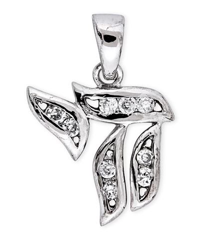 CZ Diamond Platinum Vermeil Religious Hebrew Chai Pendant