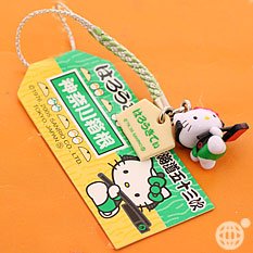 Cover image : 【ご当地キティ】神奈川箱根 東海道五十三次キティ根付携帯ストラップ