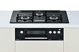 リンナイ　ビルトインコンロ　DELICIA（デリシア）　RHS71W15G9V3-BW【都市ガス12A・13A用】*AC100V電源* ココット対応