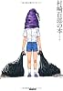 村崎百郎の本